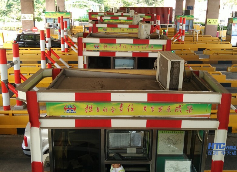 深圳AG贵宾会科技高速公路IP对讲广播系统、IP对讲广播调度系统、IP语音对讲