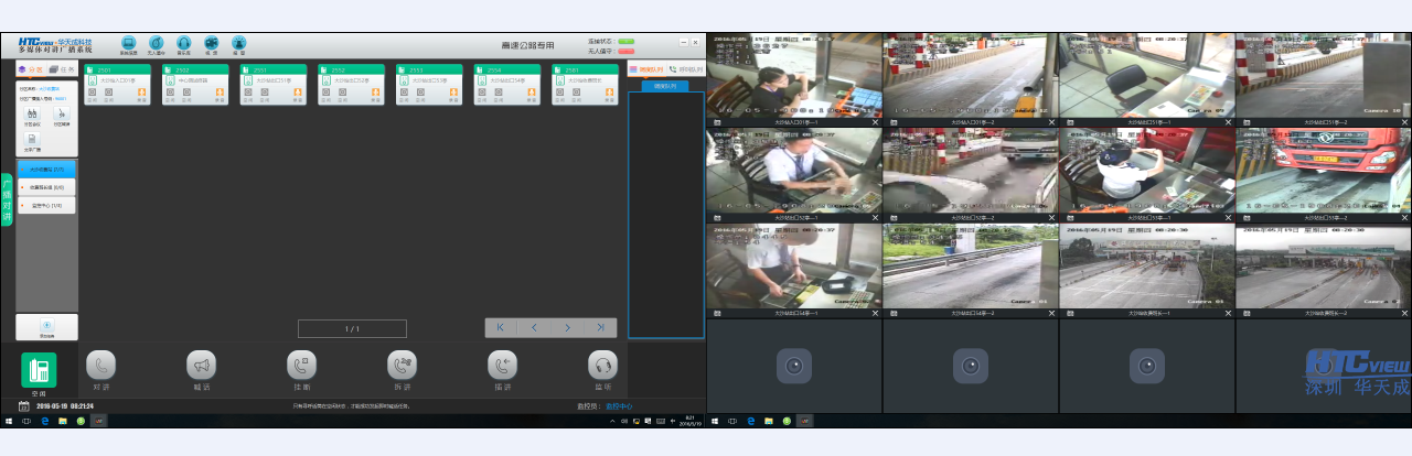 1466159540987368.png CRBB2VEWE{9~@UFPD0UB2_E.png