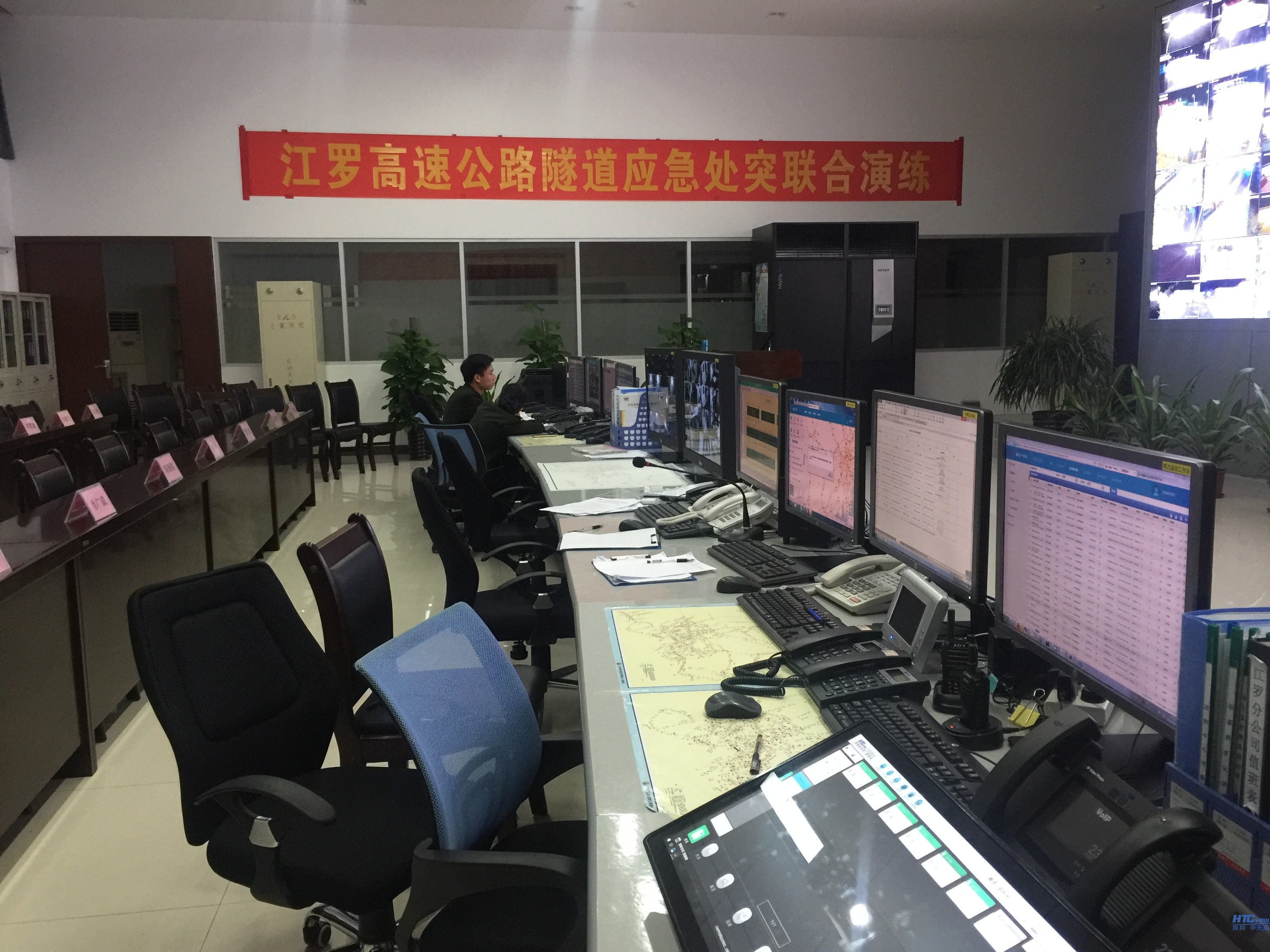 AG贵宾会高速公路应急系统助力江罗 AG贵宾会高速公路应急系统助力江罗