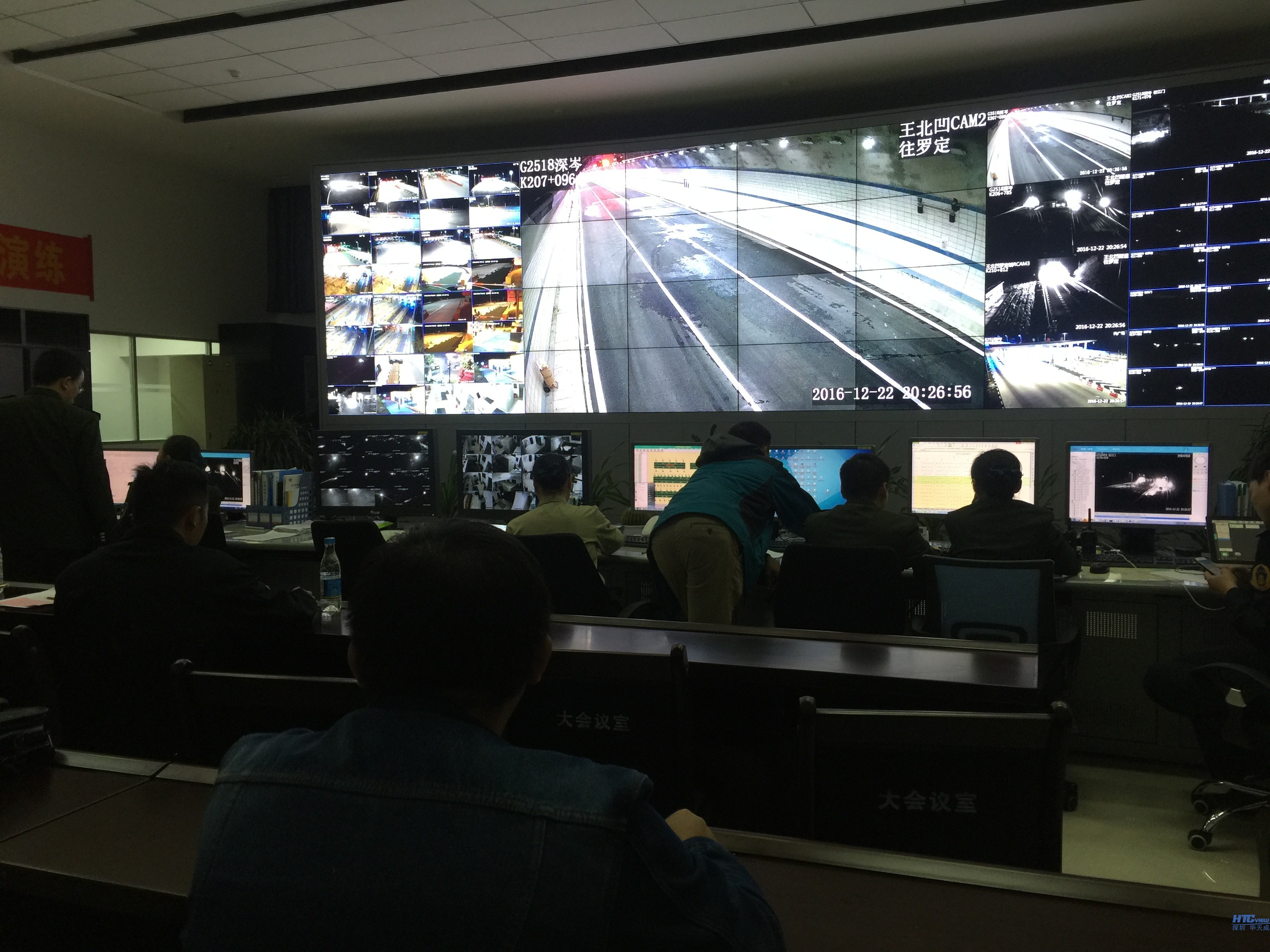 AG贵宾会IP对讲应急系统后台监控 AG贵宾会IP对讲应急系统后台监控