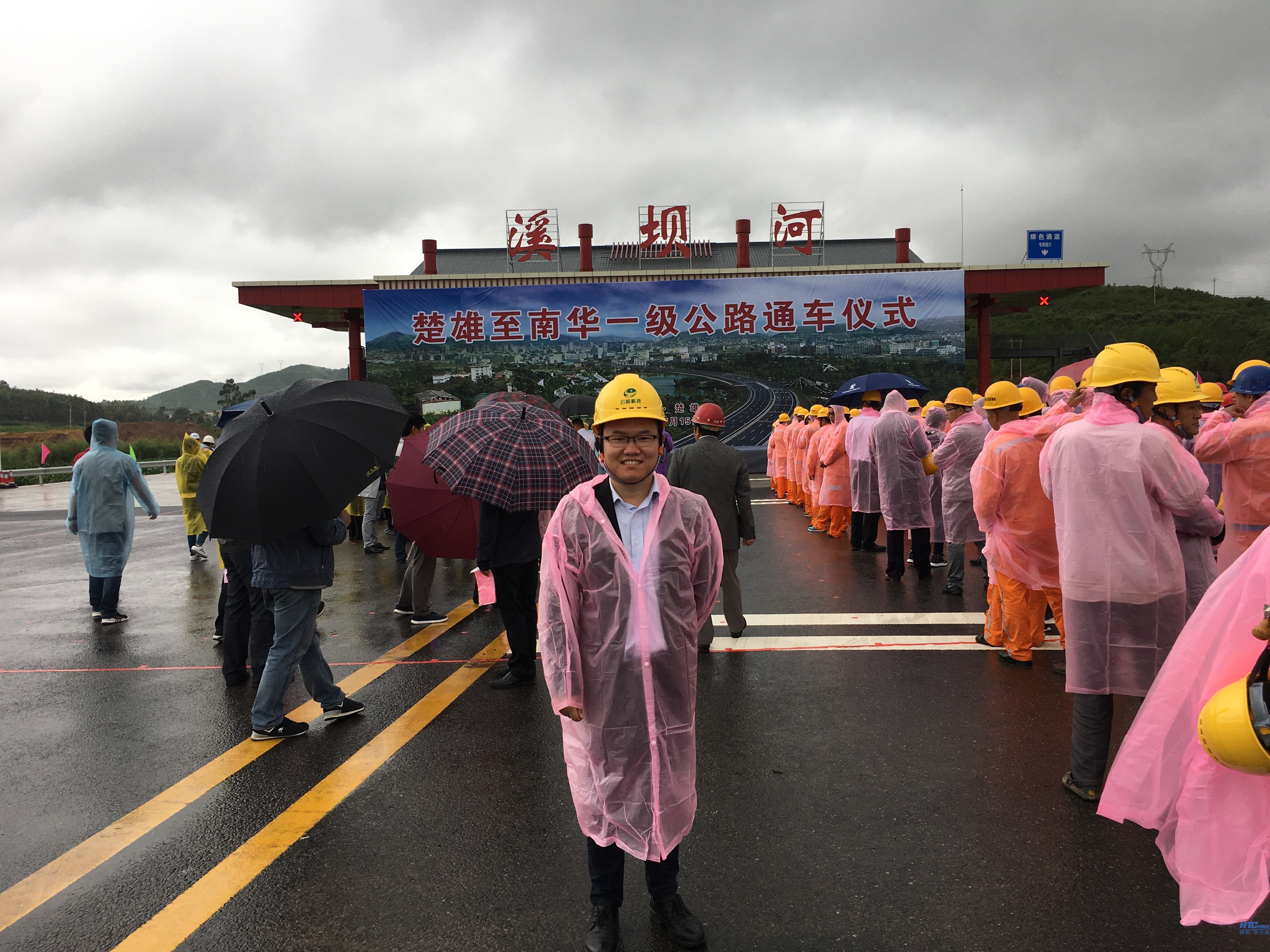 AG贵宾会科技市场部储先生在仪式现场 AG贵宾会科技市场部储先生在仪式现场