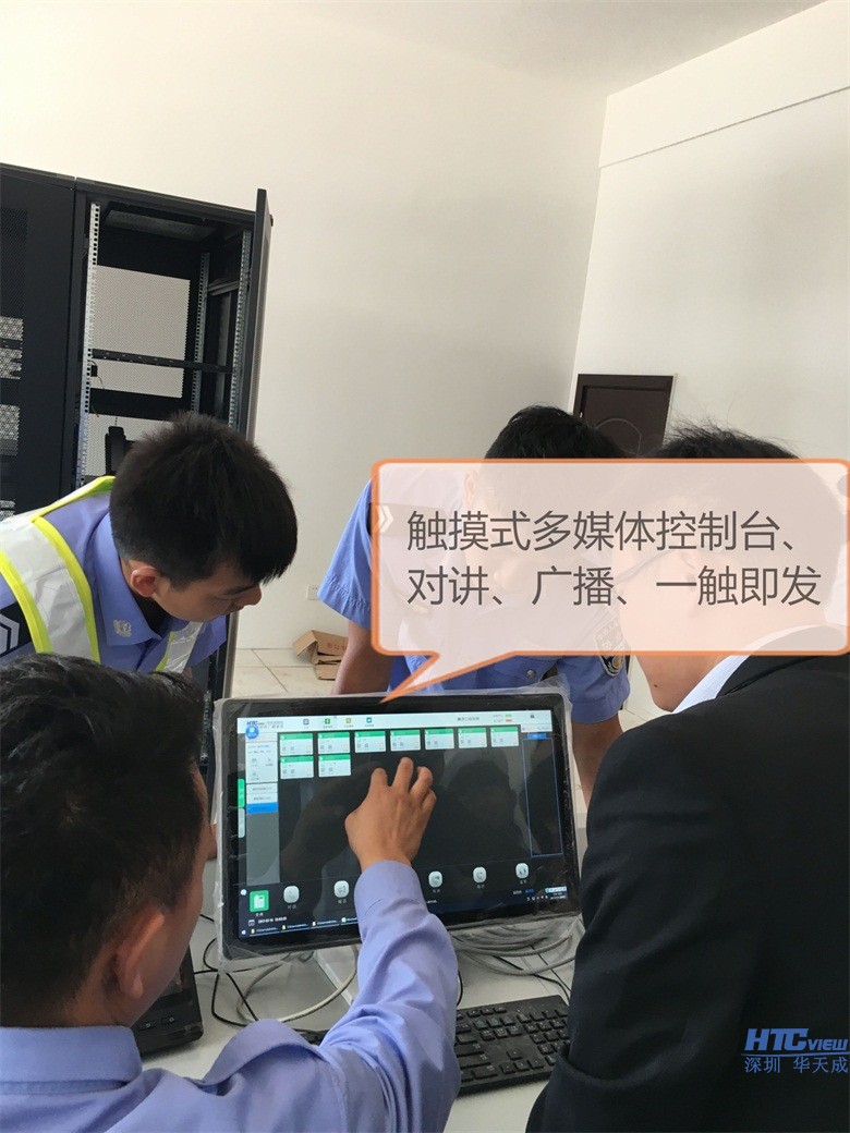 网络对讲主机 网络对讲主机