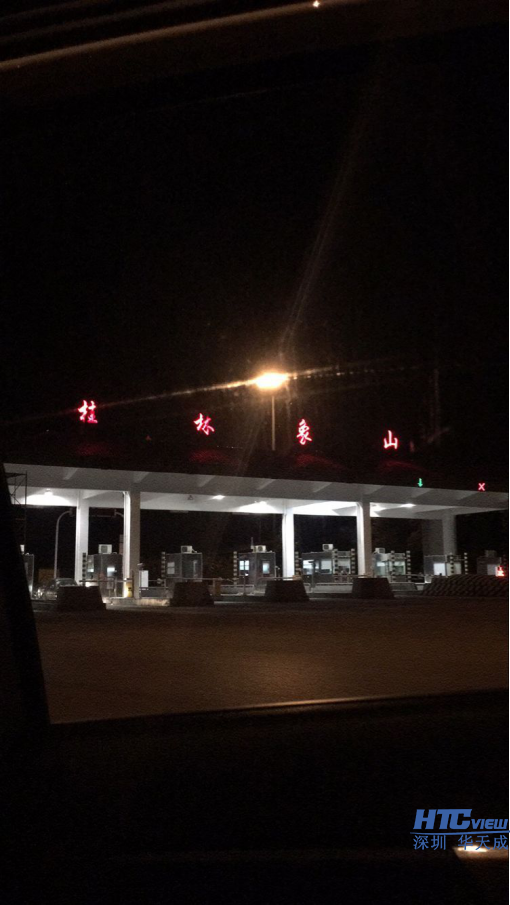 1501296509167243.png blob.png