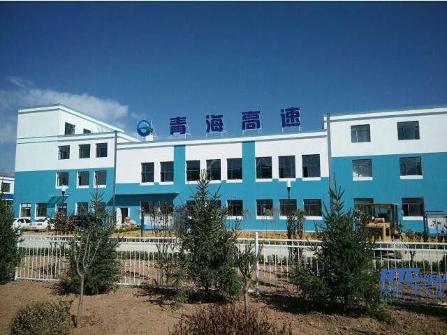 青海循隆高速 青海循隆高速