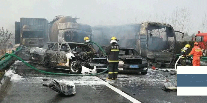 安徽30余车连环相撞已致18人死亡21人受伤应急广播紧急提醒 安徽30余车连环相撞已致18人死亡21人受伤应急广播紧急提醒