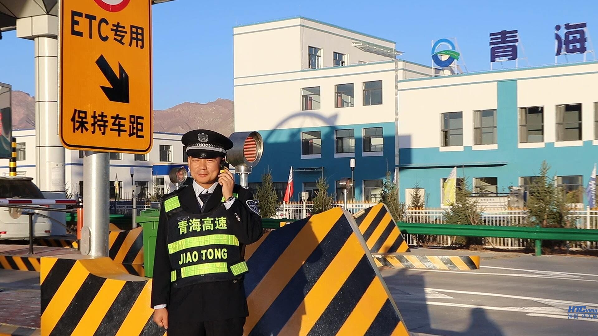 集中监控打造智慧高速新模式 集中监控打造智慧高速新模式