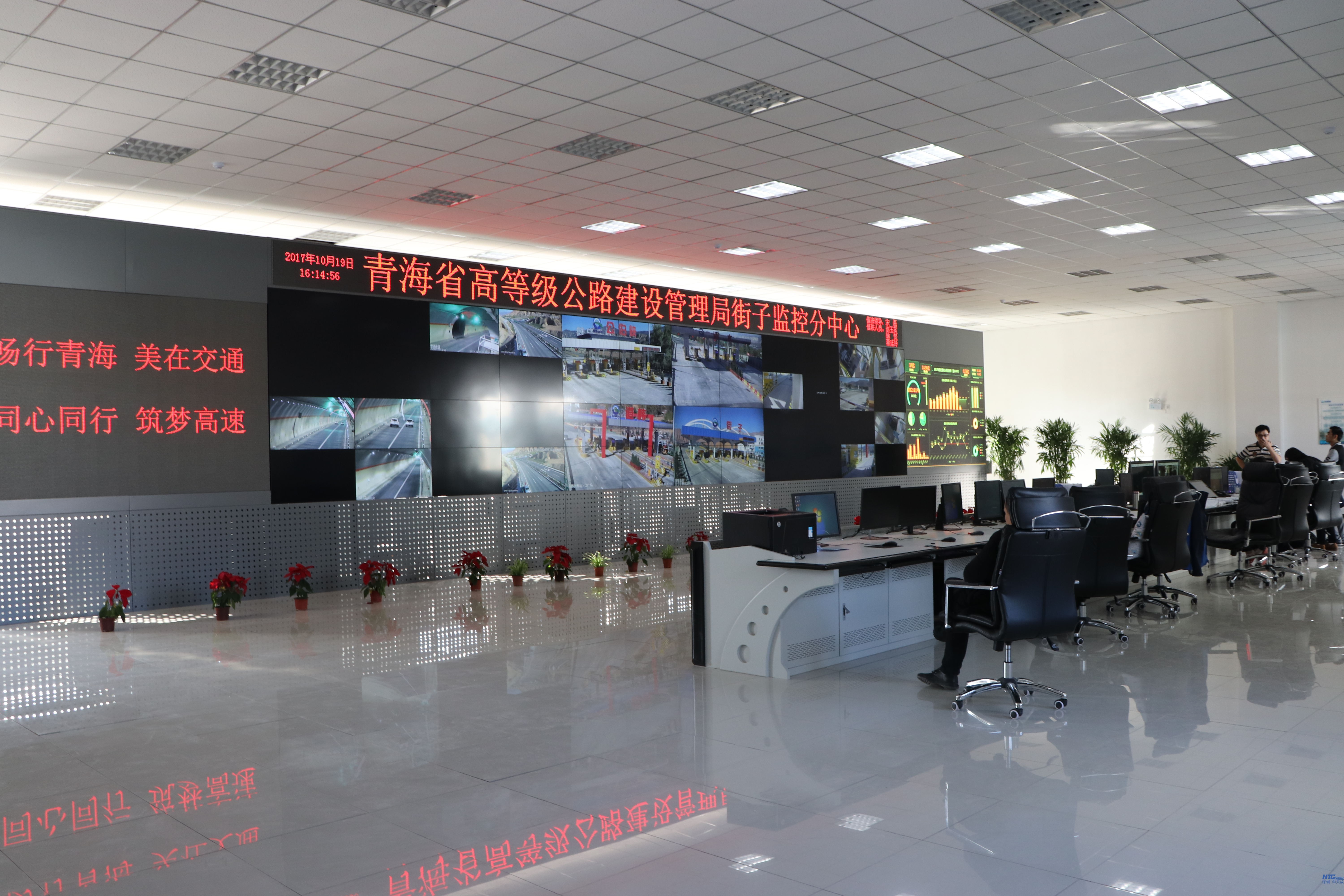 青海循隆智慧高速观摩会临近在即