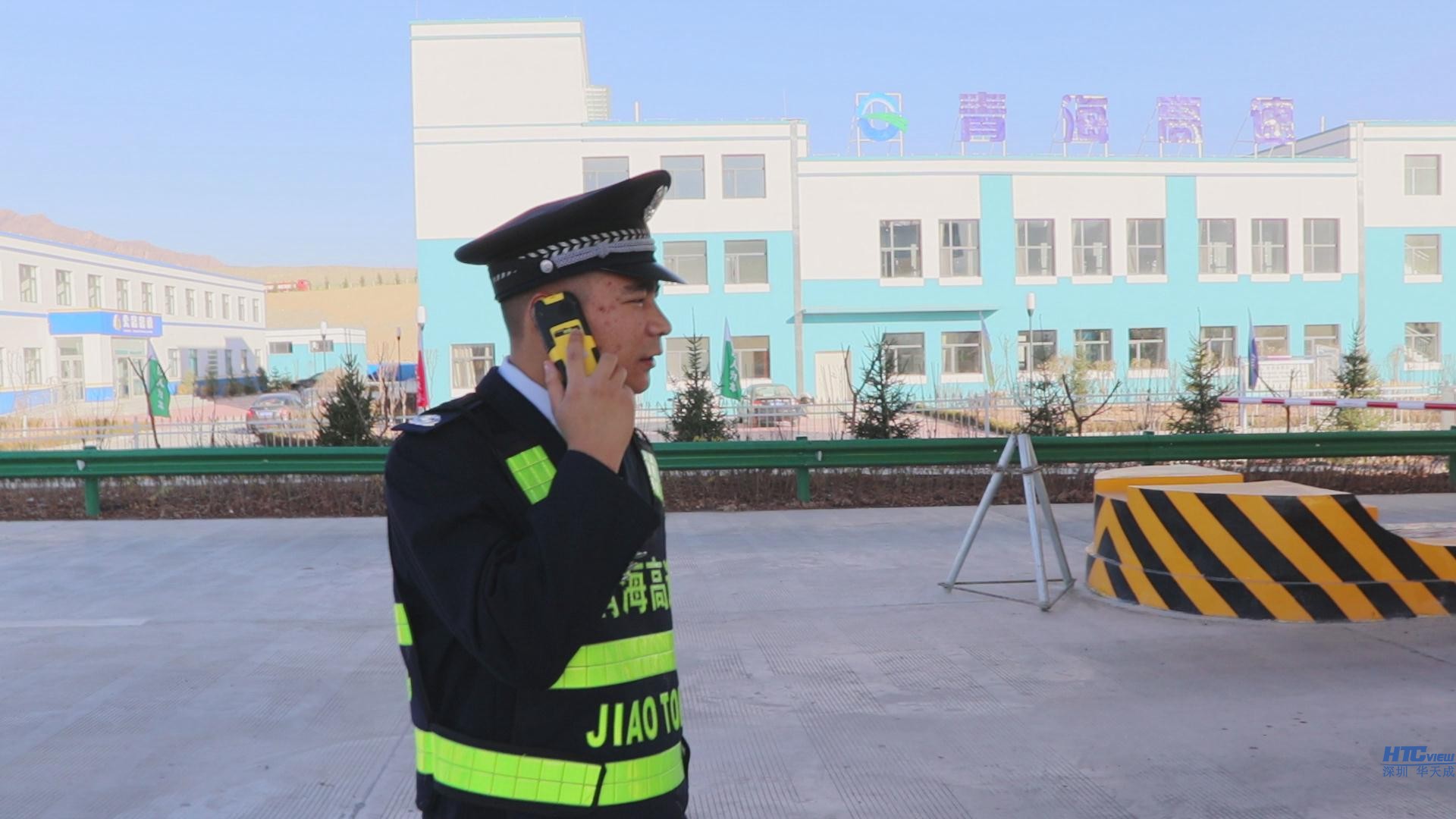 青海智慧高速全省观摩会临近在即