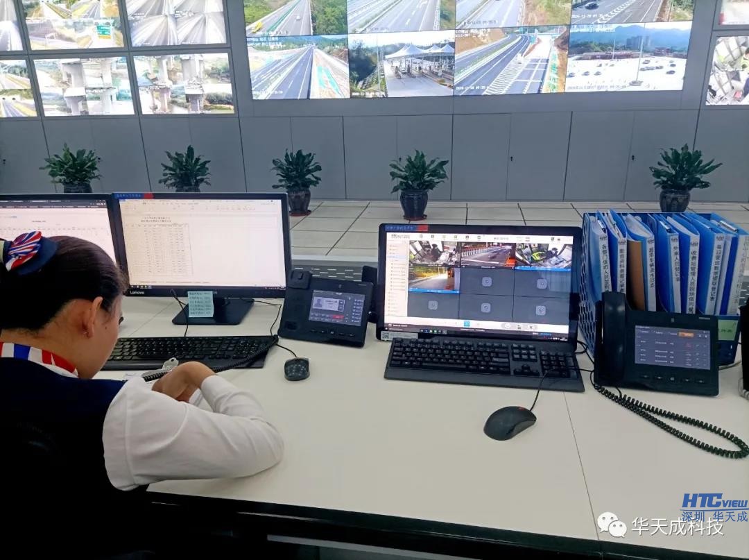 智慧高速解决方案