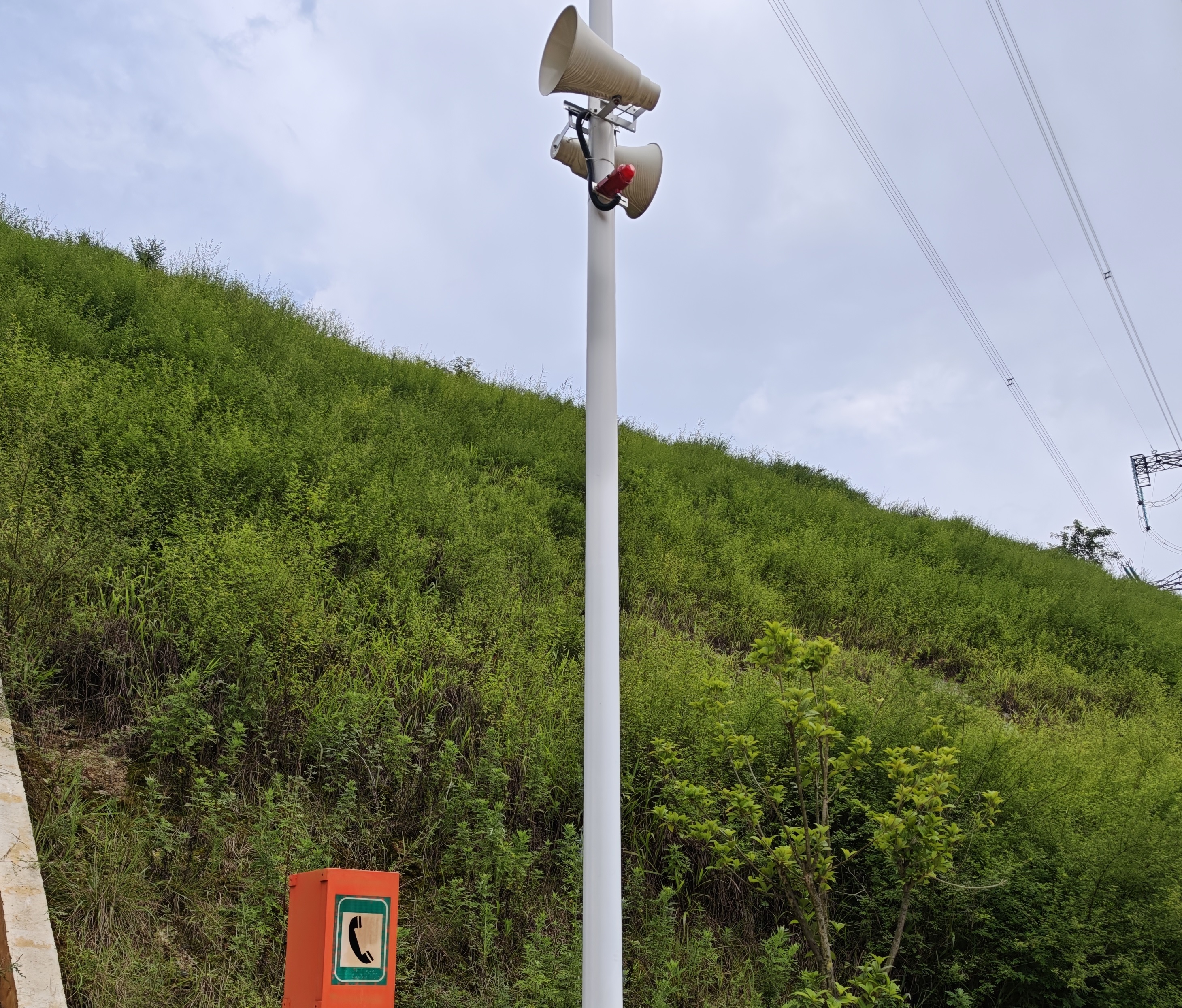 智慧高速解决方案 智慧高速解决方案