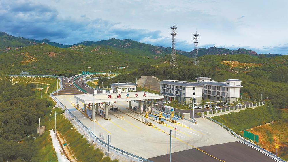 智慧高速解决方案