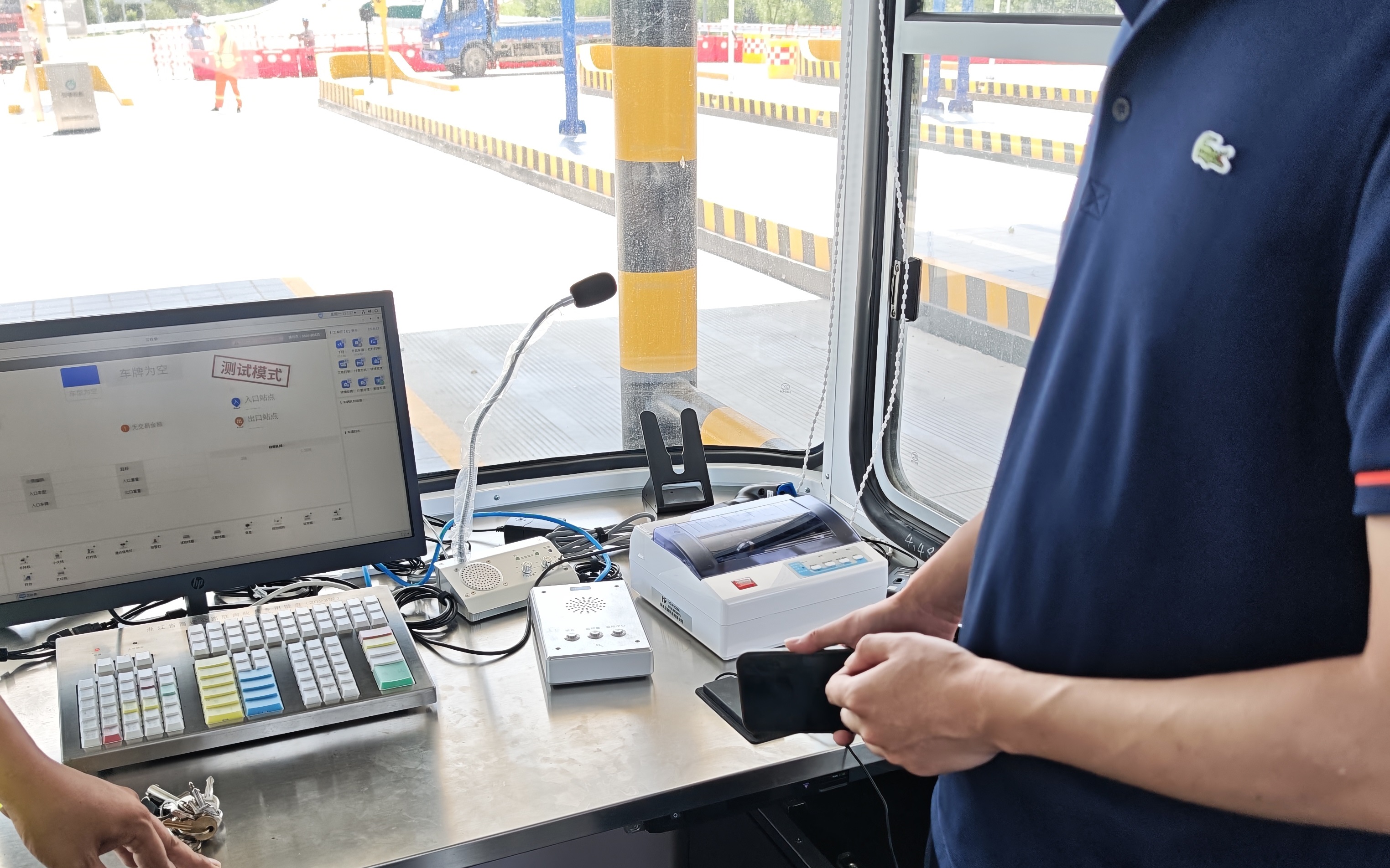 智慧高速解决方案