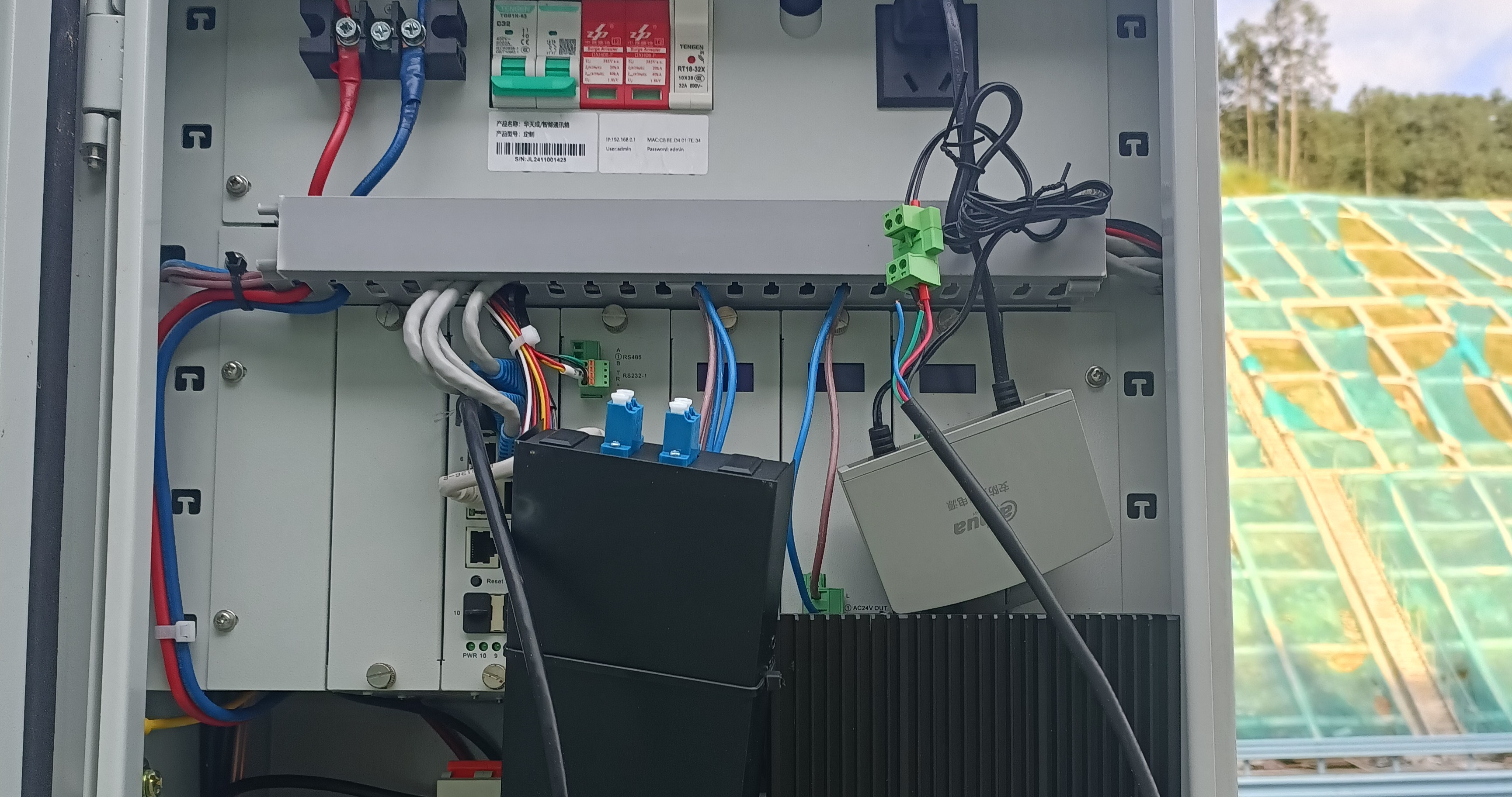 智慧高速解决方案