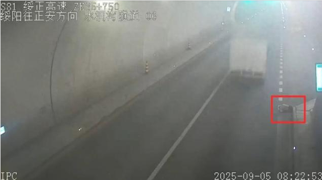 智慧高速解决方案