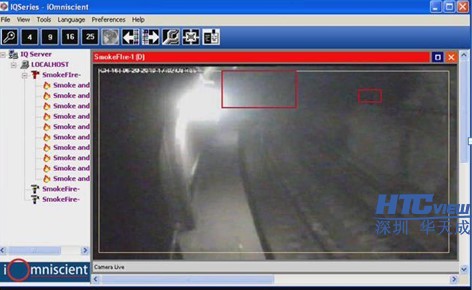智慧高速解决方案