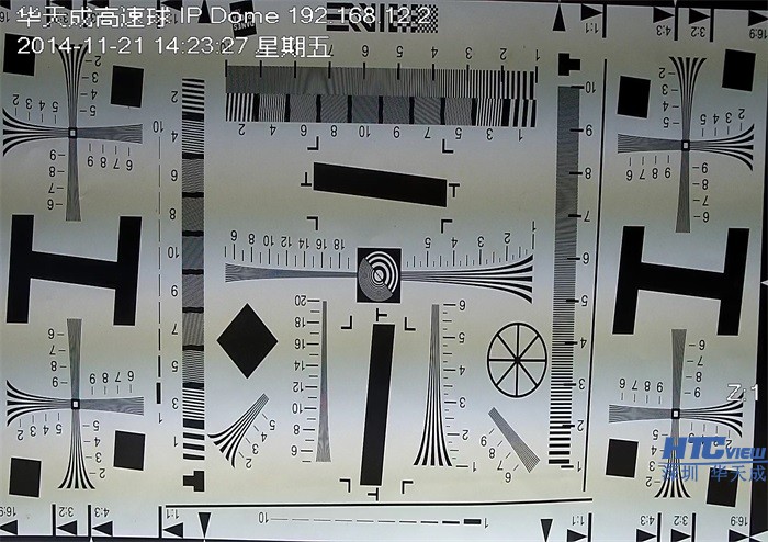 智慧高速解决方案 AG贵宾会网络摄像机清晰度测试图