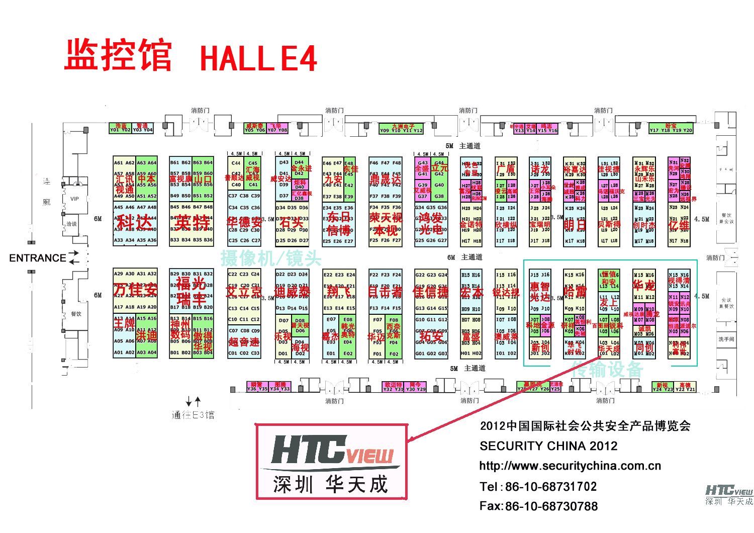 深圳AG贵宾会 深圳AG贵宾会
