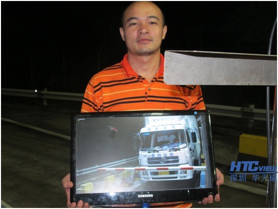 智慧高速解决方案