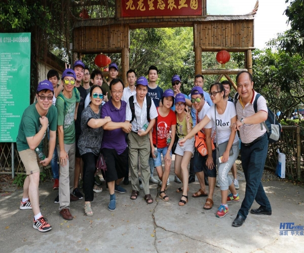 相聚2017 AG贵宾会户外拓展