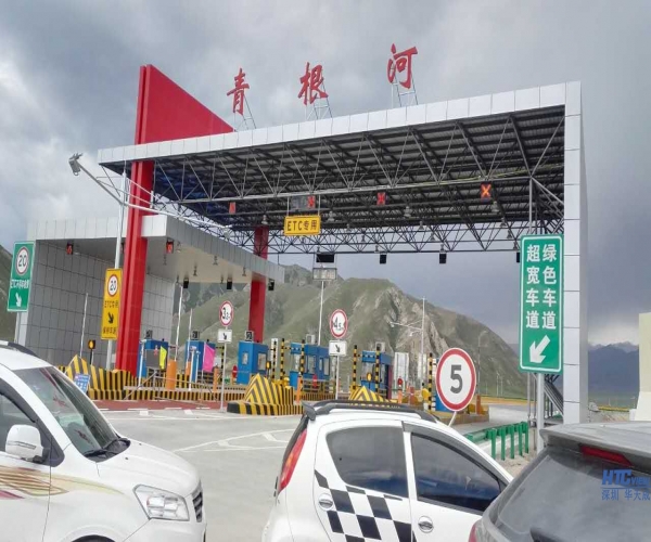 对讲广播在高原之巅共玉高速保驾护航