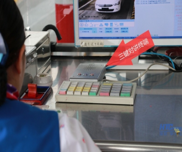 对讲广播系统广西高速的一股清流