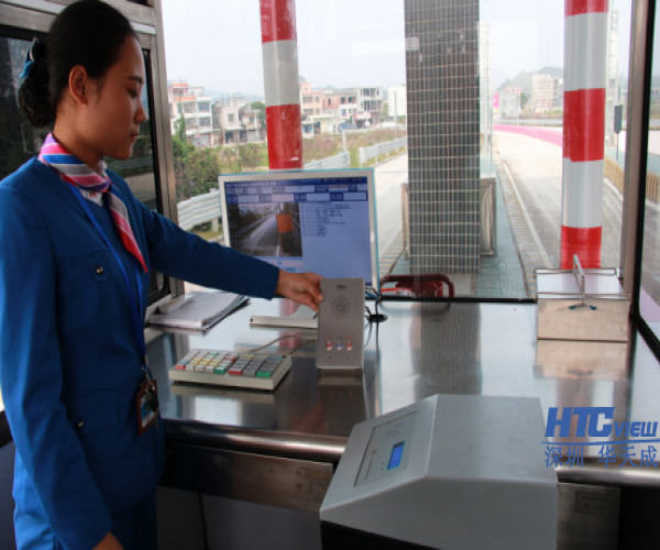 IP对讲系统彻底解决班长与收费员沟通问题