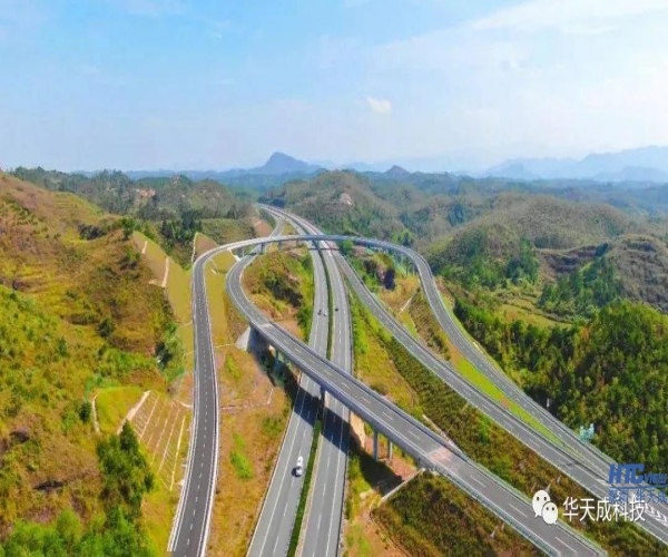 AG贵宾会HDP多媒体调度平台助力华陆高速高效费收管理