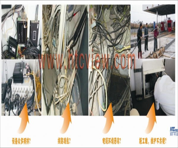 AG贵宾会高速公路收费站全光纤解决方案