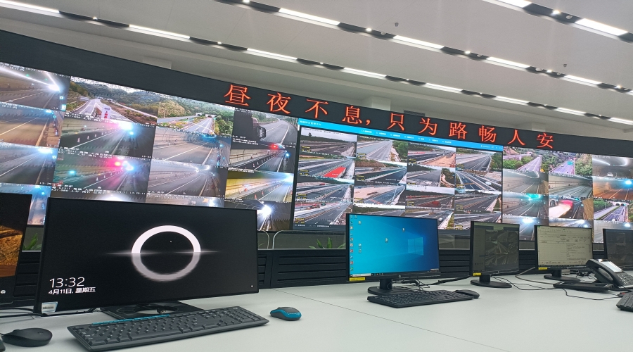 以技术创新护航智慧高速——AG贵宾会科技助力粤赣高速公路通信升级