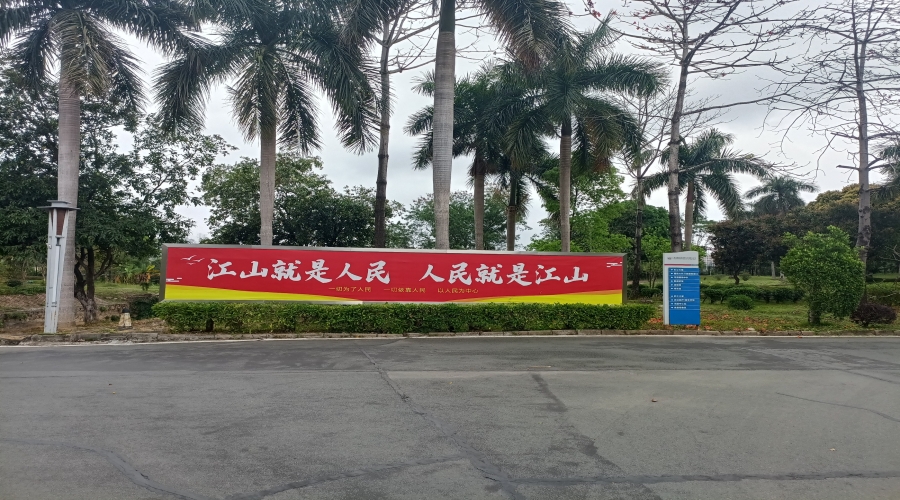 智慧通信赋能粤赣高速：AG贵宾会科技以技术革新驱动安全新标杆