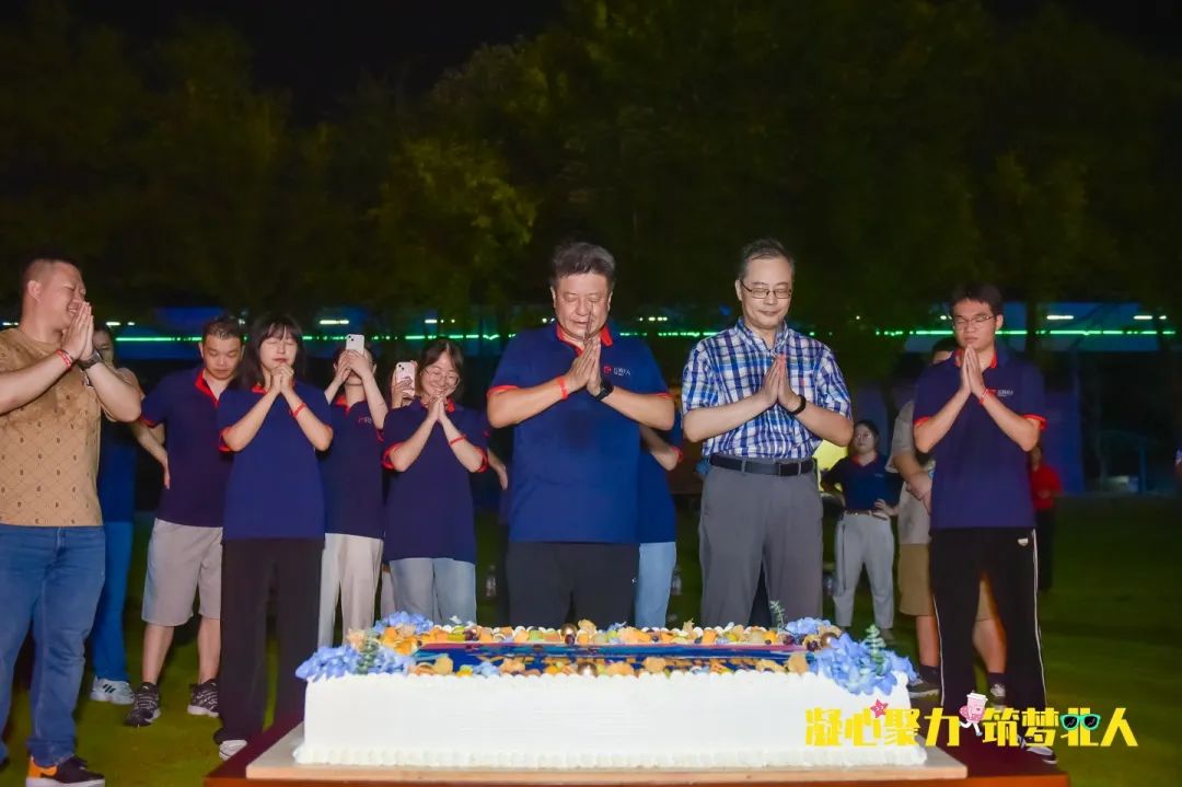 凝心聚力 筑梦j9旗舰厅 | 江苏j9旗舰厅十三周年团建之旅完善收官